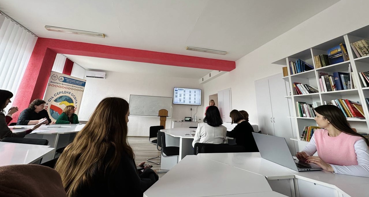  Засідання комісії з внутрішнього забезпечення факультету філології і журналістики ТНПУ.jpg